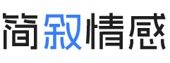 广州番禺区婚姻挽回咨询